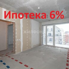 Квартира 44,3 м², 2-комнатная - изображение 4