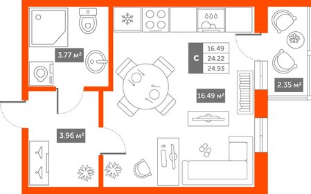 Квартира 24,8 м², студия - изображение 1