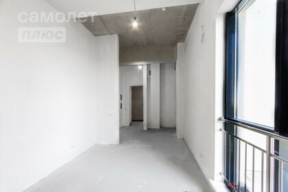 26,5 м², квартира-студия 8 500 000 ₽ - изображение 21