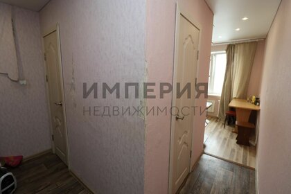 33,4 м², 1-комнатная квартира 4 550 000 ₽ - изображение 28