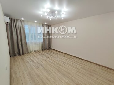 39 м², 1-комнатная квартира 14 250 000 ₽ - изображение 105