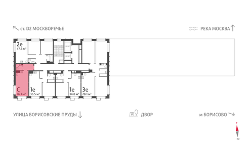 29 м², квартира-студия 10 499 999 ₽ - изображение 84