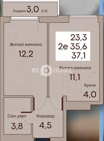 25 м², квартира-студия 8 200 000 ₽ - изображение 102