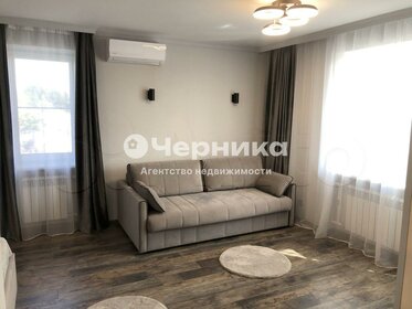 34 м², 1-комнатная квартира 3 200 000 ₽ - изображение 45