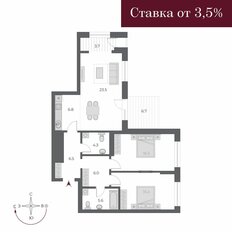 Квартира 95 м², 3-комнатная - изображение 2