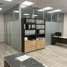98 м², офис - изображение 2