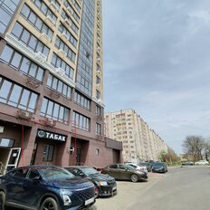 26 м², помещение свободного назначения - изображение 1