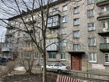 31,5 м², апартаменты-студия 5 450 000 ₽ - изображение 55