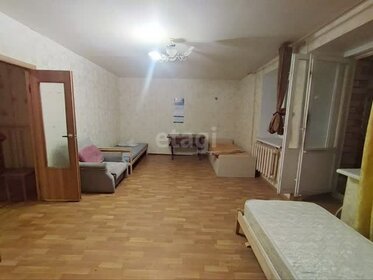 Купить квартиру с евроремонтом и дешёвую в Кирове - изображение 38