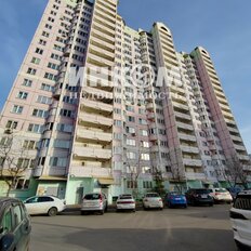 Квартира 42,7 м², 1-комнатная - изображение 1