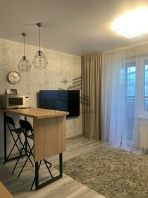 25 м², квартира-студия 30 000 ₽ в месяц - изображение 19