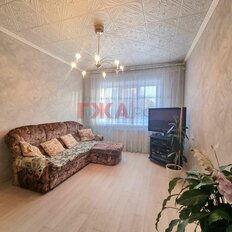 Квартира 53,5 м², 2-комнатная - изображение 2