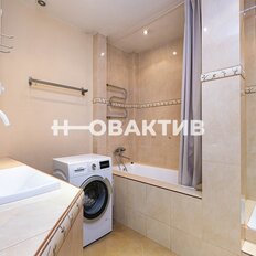 Квартира 136,5 м², 4-комнатная - изображение 1