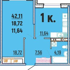 Квартира 42,1 м², 1-комнатная - изображение 3