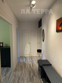 54 м², 2-комнатная квартира 65 000 ₽ в месяц - изображение 94