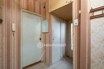 19,8 м², апартаменты-студия 3 140 676 ₽ - изображение 65