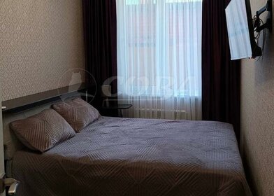 25,5 м², квартира-студия 8 750 000 ₽ - изображение 62