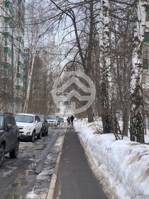 Купить коммерческую недвижимость у метро Плющево в Москве и МО - изображение 32