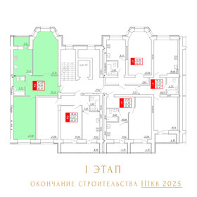 114,4 м², 3-комнатная квартира 10 300 000 ₽ - изображение 124