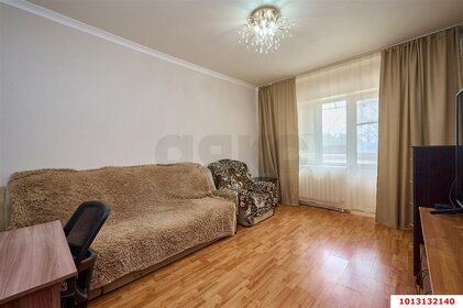 51 м², 2-комнатная квартира 4 350 000 ₽ - изображение 62