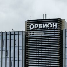 1606 м², офис - изображение 3