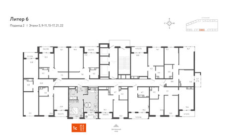 35 м², 2-комнатная квартира 3 500 000 ₽ - изображение 89