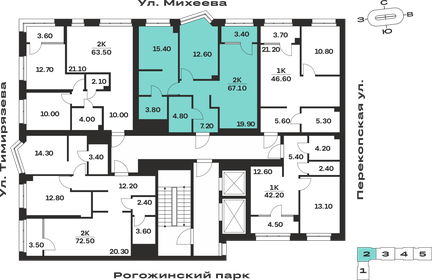 Квартира 67,1 м², 2-комнатная - изображение 2