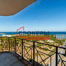 Квартира 209,4 м², 3-комнатная - изображение 4