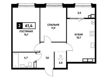 41,8 м², 1-комнатная квартира 4 300 000 ₽ - изображение 73