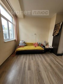 25 м², квартира-студия 5 350 000 ₽ - изображение 90