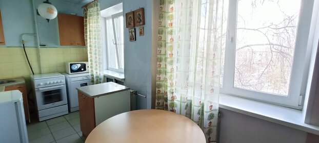 Купить квартиру площадью 12 кв.м. на улице 2-й Амбулаторный проезд в Москве - изображение 33