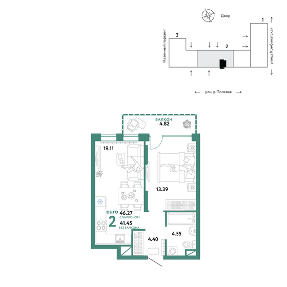 46,3 м², 2-комнатная квартира 6 415 000 ₽ - изображение 1