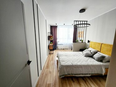 41 м², 1-комнатная квартира 5 600 000 ₽ - изображение 62