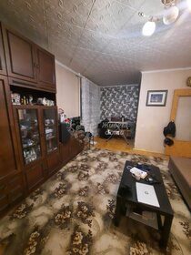 35,6 м², 1-комнатная квартира 2 850 000 ₽ - изображение 38