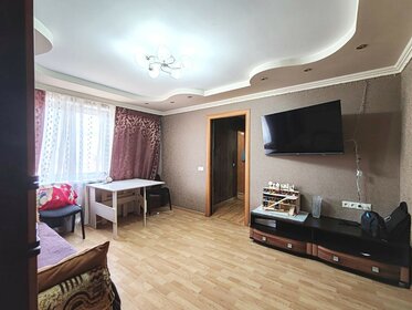 71,6 м² дом, 5,1 сотки участок 4 149 000 ₽ - изображение 46