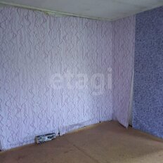 дом + 4 сотки, участок - изображение 4