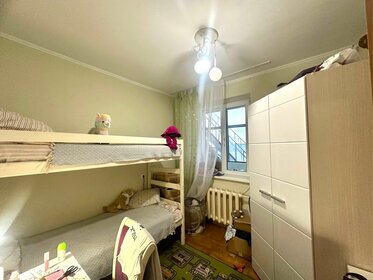 35 м², 1-комнатная квартира 2 200 ₽ в сутки - изображение 21