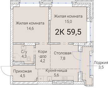 Квартира 59,5 м², 2-комнатная - изображение 1