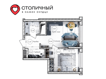Квартира 47,7 м², 2-комнатная - изображение 3