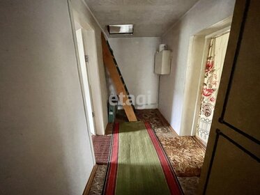 75 м² дом, 4,5 сотки участок 6 500 000 ₽ - изображение 29