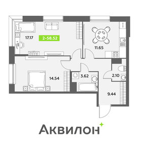 54 м², 2-комнатная квартира 12 600 000 ₽ - изображение 39