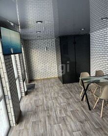 70 м² дом, 4,5 сотки участок 2 000 000 ₽ - изображение 107