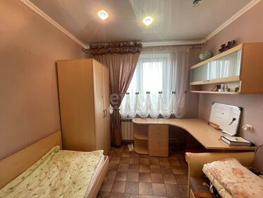 64 м², 3-комнатная квартира 4 149 000 ₽ - изображение 36