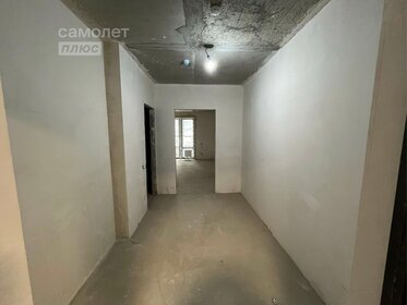 35 м², квартира-студия 5 100 000 ₽ - изображение 99