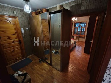 62 м², 3-комнатная квартира 2 775 000 ₽ - изображение 10