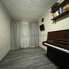 Квартира 41,8 м², 2-комнатная - изображение 4