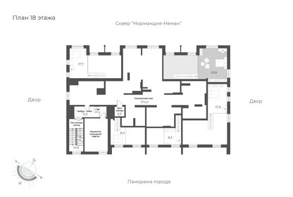 138,3 м², 2-комнатная квартира 15 300 000 ₽ - изображение 18