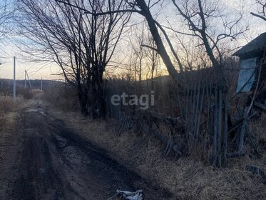 Купить двухкомнатную квартиру в новостройке в ЖК «Сидней Сити» в Москве и МО - изображение 41