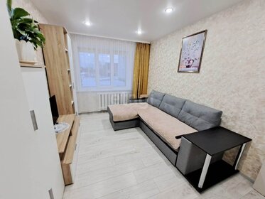 19,8 м², квартира-студия 1 550 000 ₽ - изображение 44