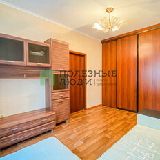 Квартира 41,5 м², 2-комнатная - изображение 1